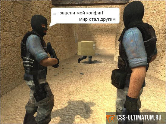 Конфиг от Пророка для CSS Конфиг от Пророка для CSS