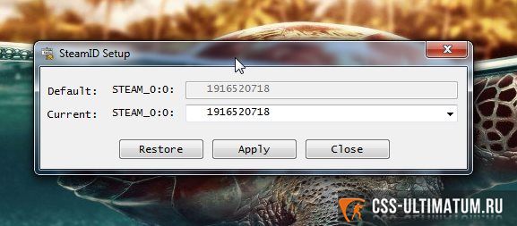 Steam id tool для css v34 скачать Steam id tool для css v34 скачать