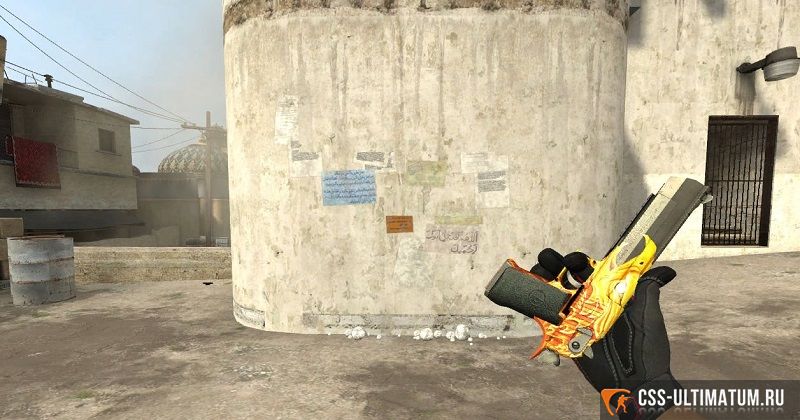 Дигл для css v89