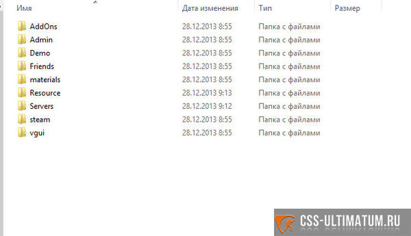 Папка materials для css v34 Папка materials для css v34