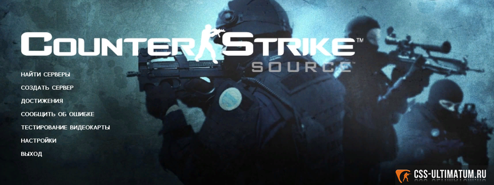CSS v34 cs go mod CSS v34 cs go mod