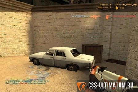 Custom weapons для css Custom weapons для css