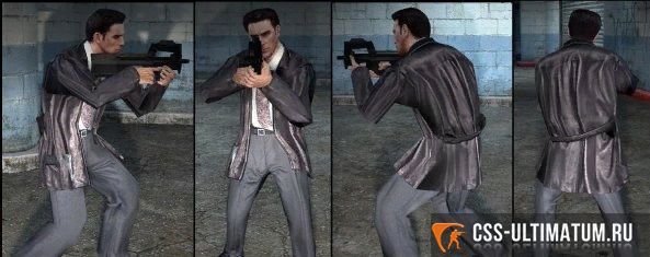 Бесплатно модели игроков sas (Max Payne) для css Бесплатно модели игроков sas (Max Payne) для css