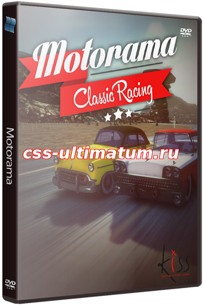 Motorama (2014) PC | Лицензия Motorama (2014) PC | Лицензия