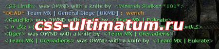 Плагин knife ownd v.1.1 для css