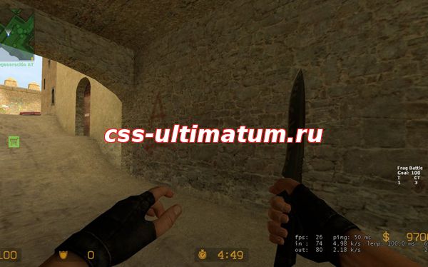 Плагин Battle Frag Плагин Battle Frag