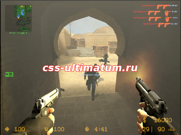 Чистый Aimbot для CSS V34