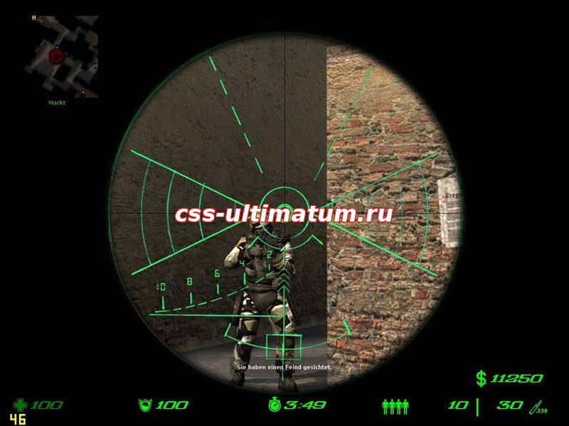 Лучший прицел для css Лучший прицел для css