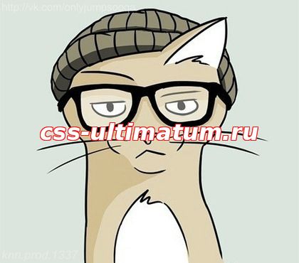 Слив all for old css (cfg,scripts.models) для CSS V34