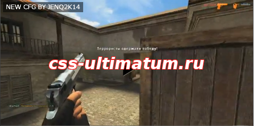 NEW CFG BY JENQ2K14