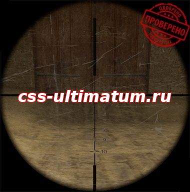 Старый поцарапанный прицел для css