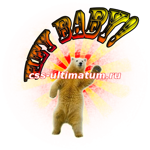 Спрей Hey Baby! для css