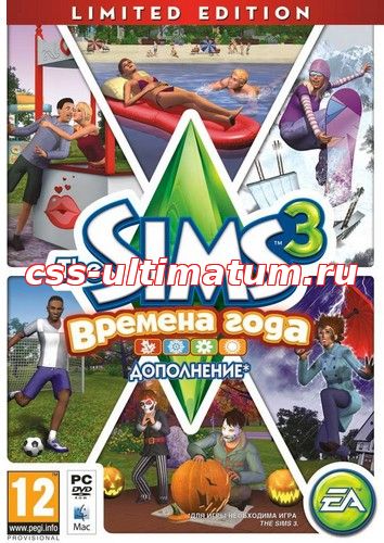 The Sims 3: Времена года  PC | Лицензия