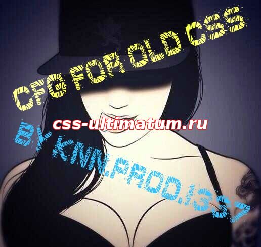 cfg for old css by knn.prod.1337