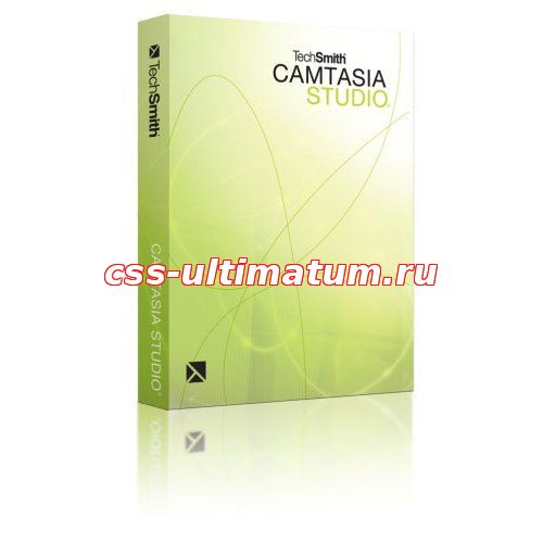 Программа Camtasia Studio 7 на русском Программа Camtasia Studio 7 на русском
