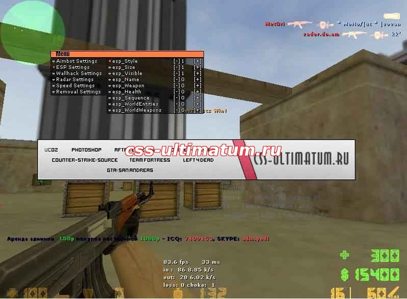 Чит met0ri amxx (ESP, WallHack, AimBot) для Cs 1.6