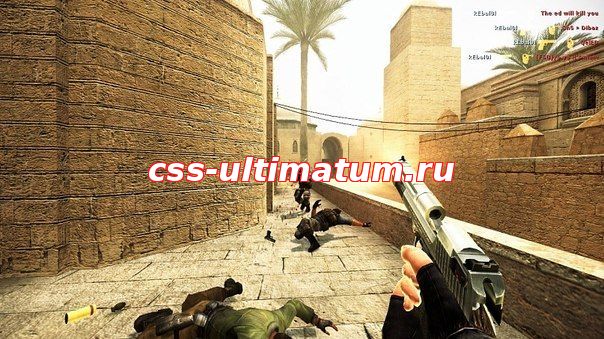 CFG By Rico# v2.4 для CSS V34