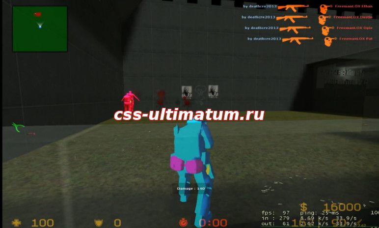 InUrFace v0.3.1
