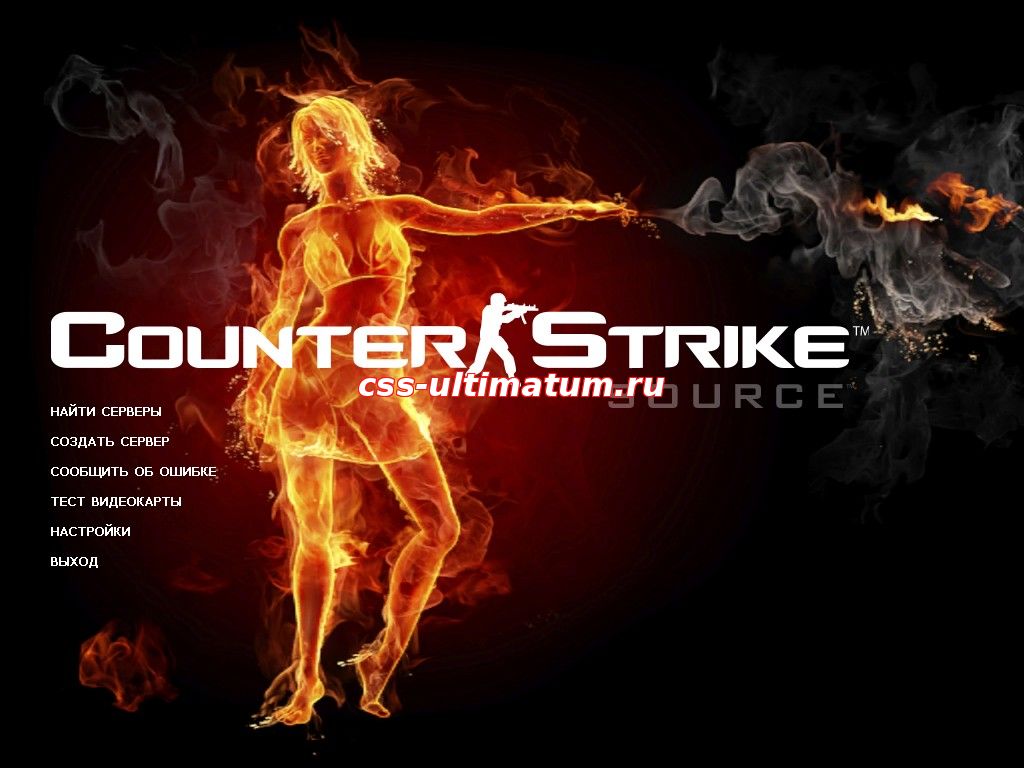 Фон Girl Fire для css Фон Girl Fire для css