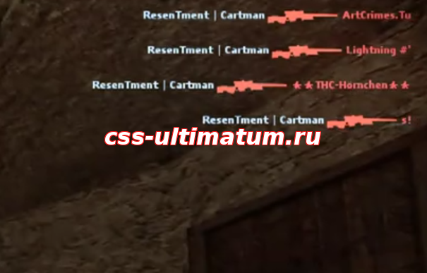 THE BEST CFG BY SENDUWKA AND CARTMEN.1337