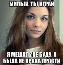 Мои секреты и секреты к кфг BY NiceSikck