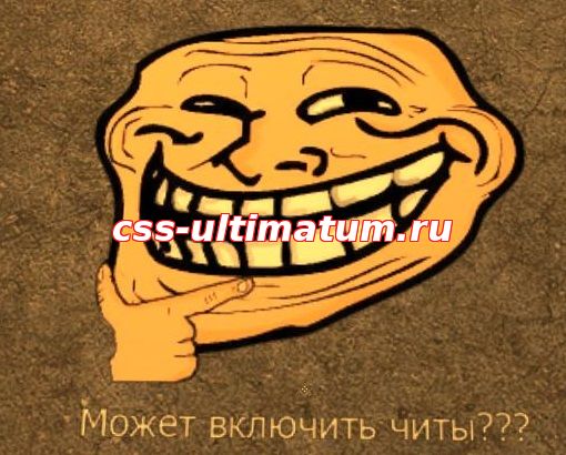 Спрей Trolface для css