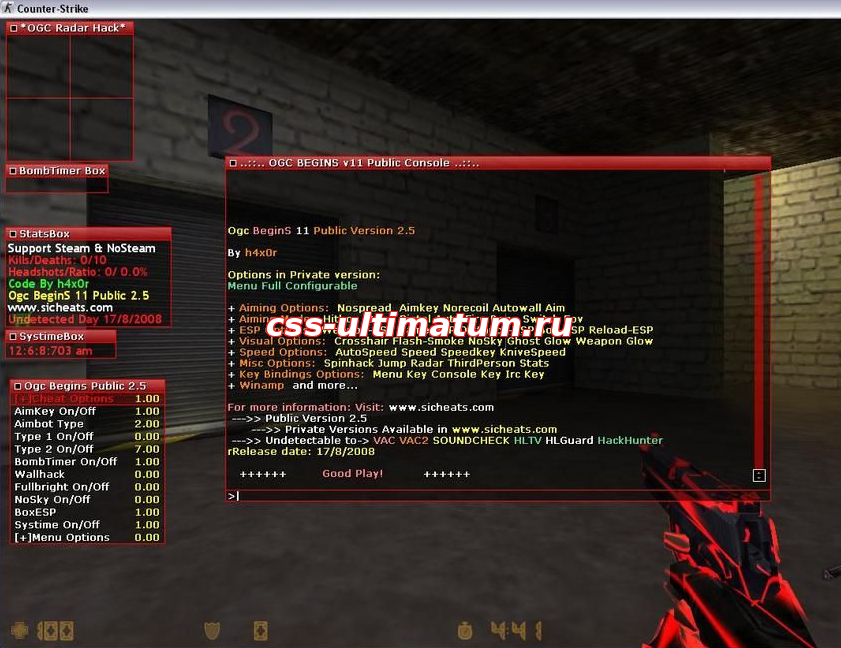 Чит SmallCheat v2 для Cs 1.6
