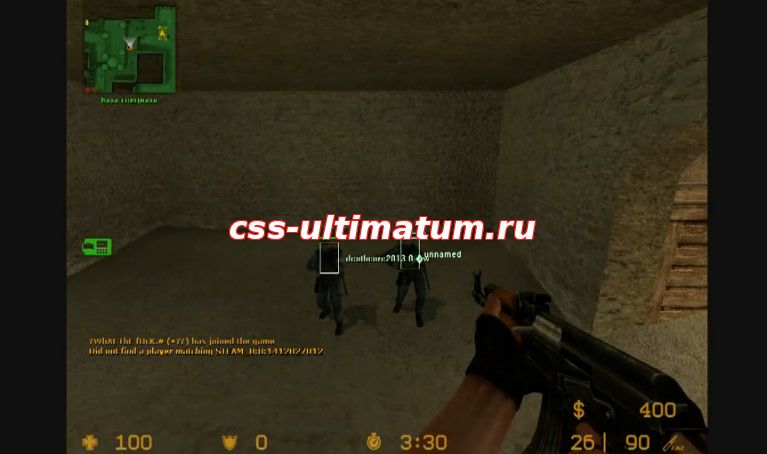 управление сервером без админки 2