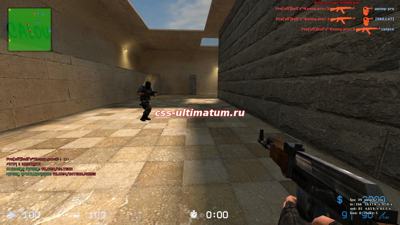 CFG BY Pro[off]bull's™Kenny.pro<3