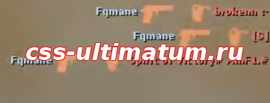 ORIGINAL Fqmane.cfg