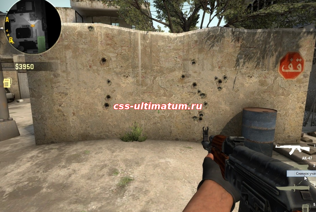 Чит RECOIL для CS:GO No-Steam