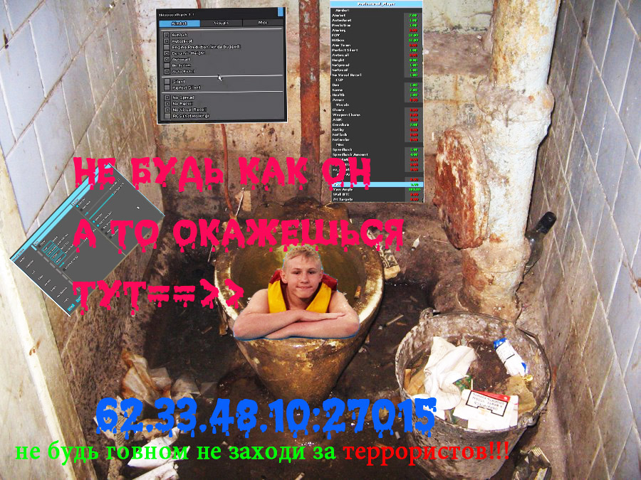 беспалевный triggeraim для css v34