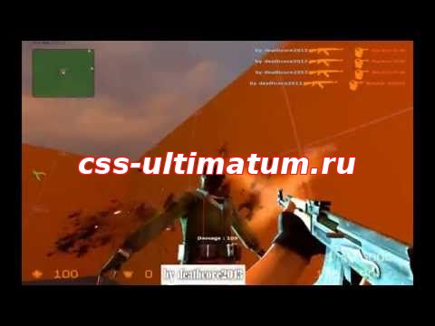 скачать бесплатно инурию для css v34