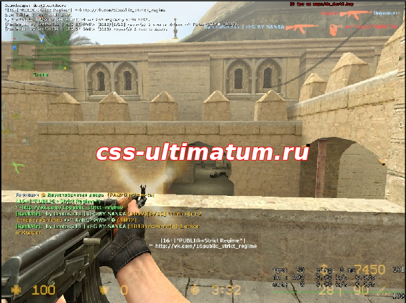 CFG BY SAN'KA