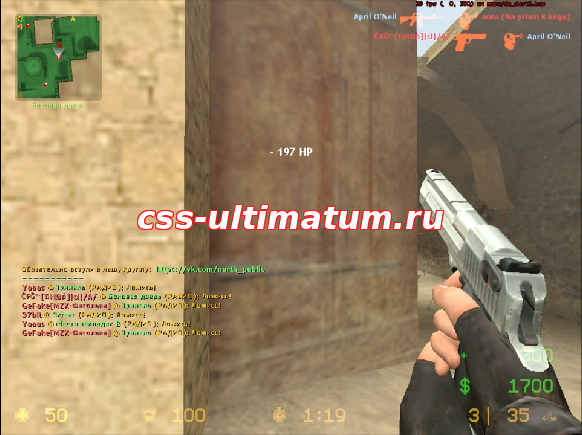 CFG BY bOOм|BhoP для CSS V34