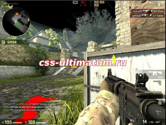 Чит Wallhack для CS:GO No-Steam