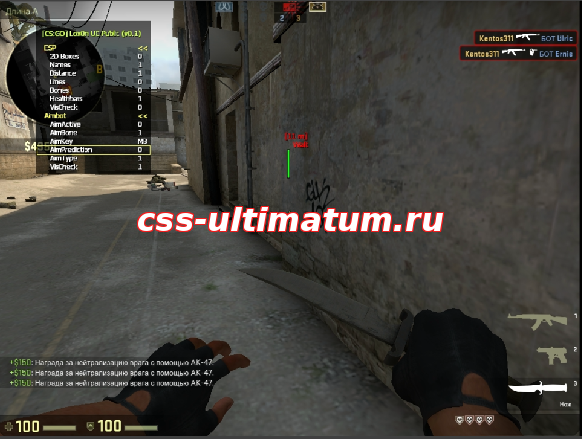 Чит MultiHack для CS:GO No-Steam