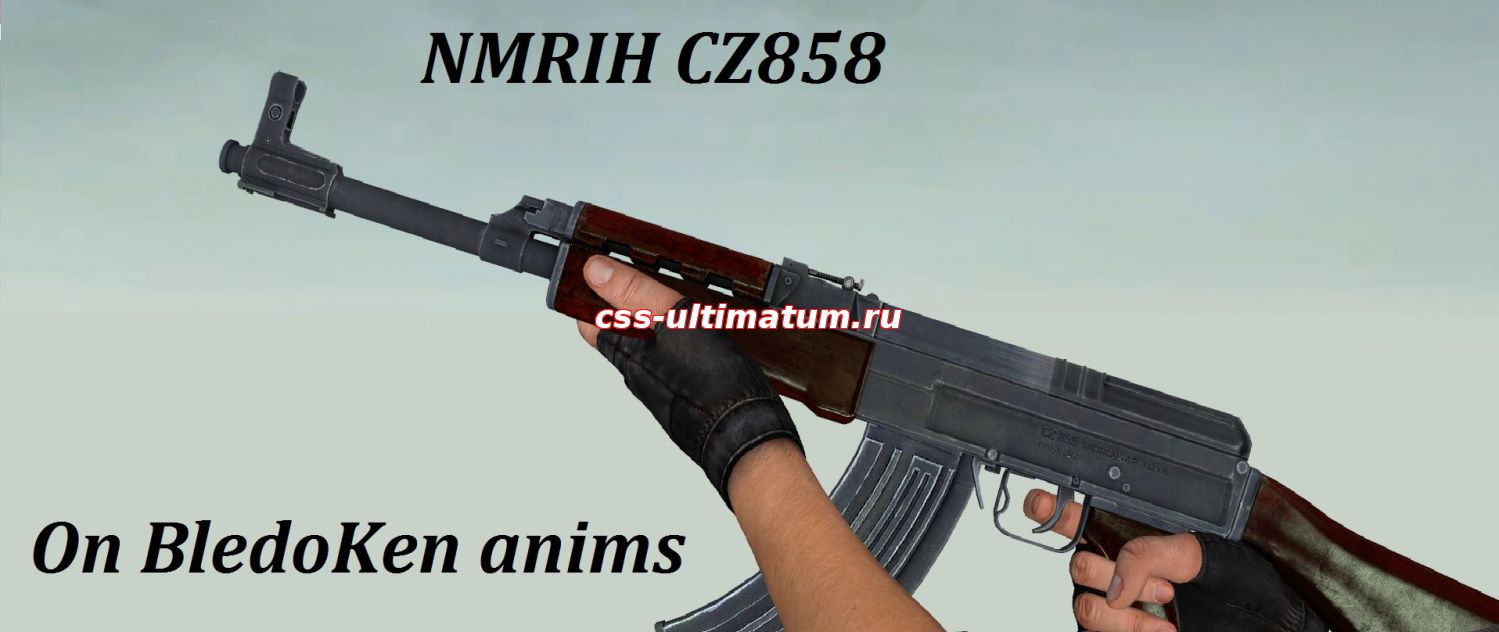 Модель АК-47 cz858.