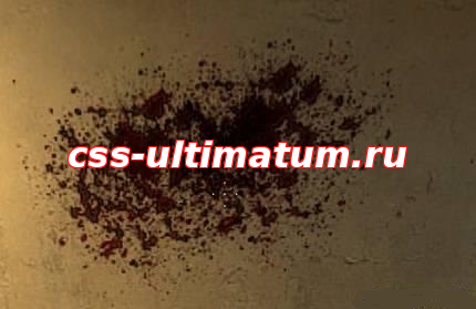 Кровь из игры L4D2 для CS Source Кровь из игры L4D2 для CS Source