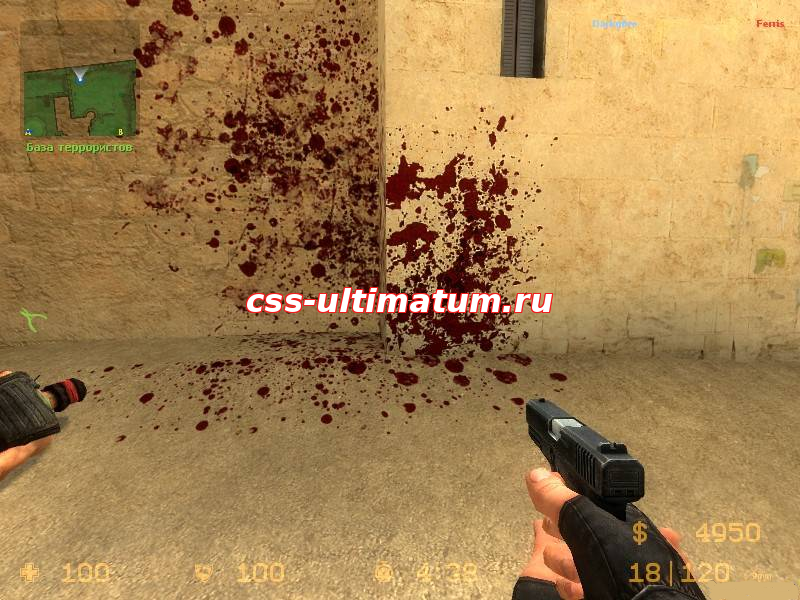 Пятна крови для CS Source Пятна крови для CS Source