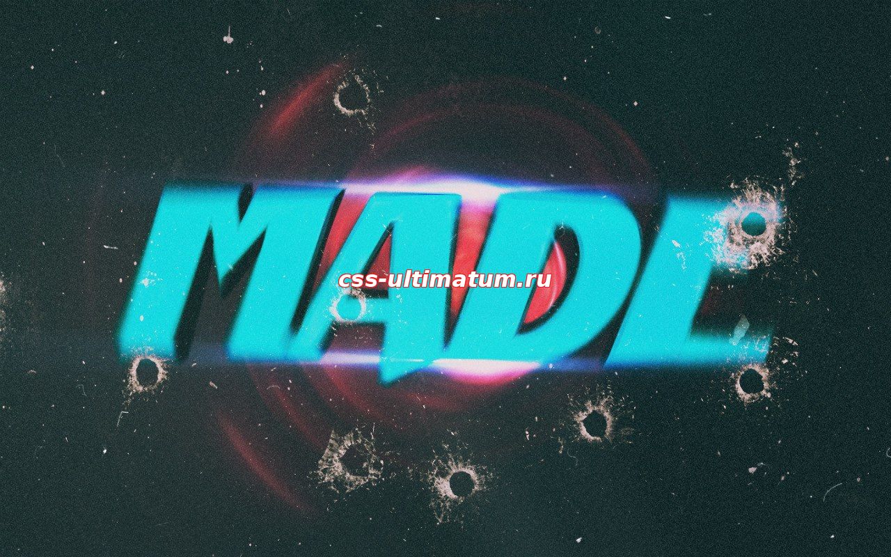 cfg by MADE