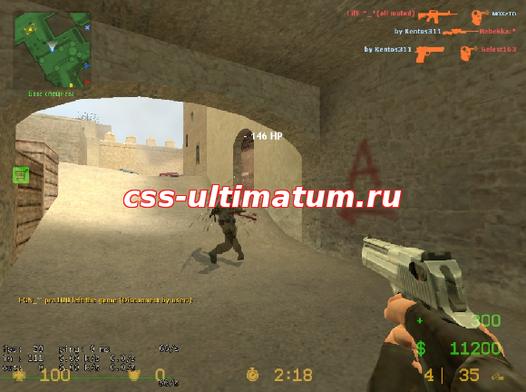 CFG XSIKE OLD CSS V1