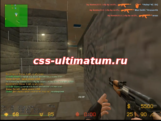 cfg by sn1fs