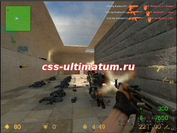 CFG BY KENTOS311 для CSS V34 на UCP 8.1 CFG BY KENTOS311 для CSS V34 на UCP 8.1
