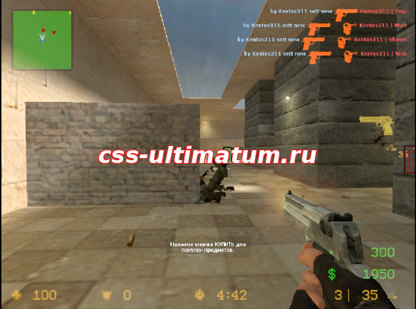 NEW! NeonHack sett by Kentos311 беспалевный