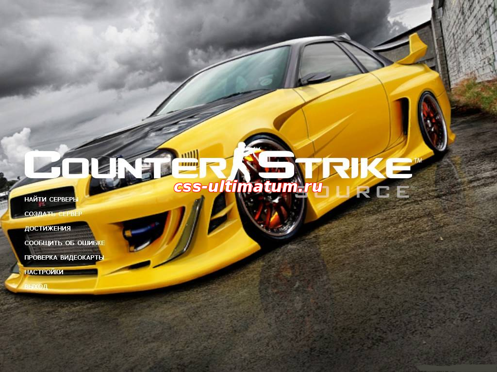 Фон Nissan Skyline для CS Source Фон Nissan Skyline для CS Source