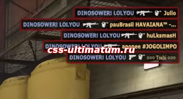 Cfg LOLYOU для  CS:GO