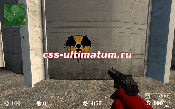 Спрей сталкер для CS Source