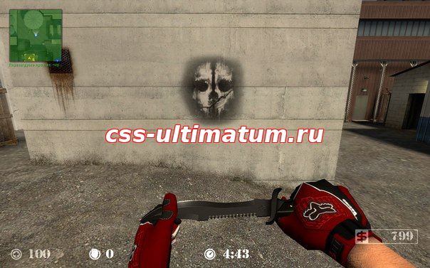 Спрей call of duty для CS Source