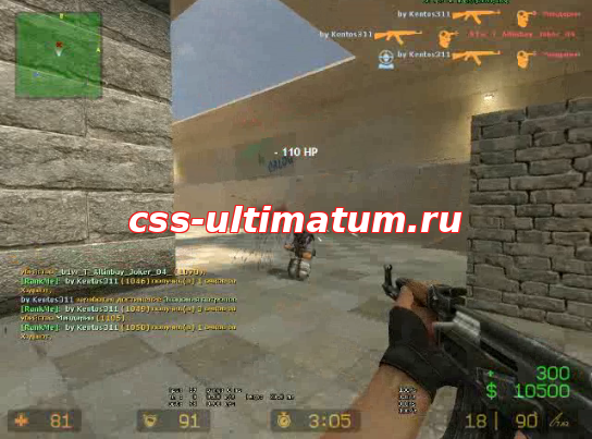 PRIVATE AIM.CFG by R3ZET для CSS V84